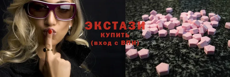 Где купить Карталы МАРИХУАНА  blacksprut вход  ГАШ  МЕФ 